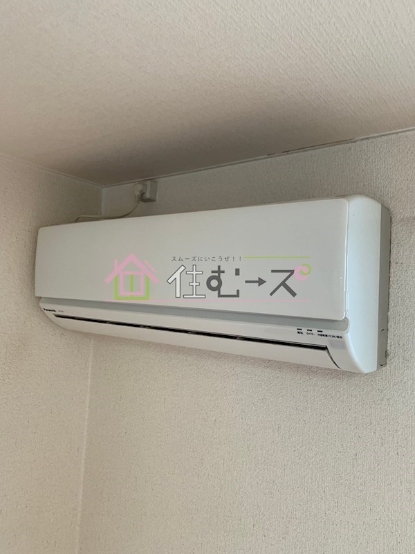 ミタカホーム7番 その他4