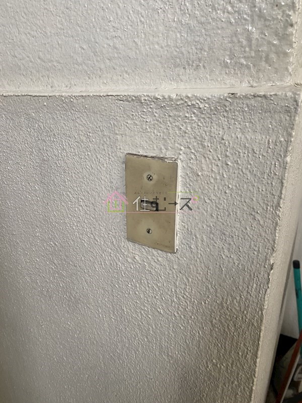 ハイツ葵 その他3