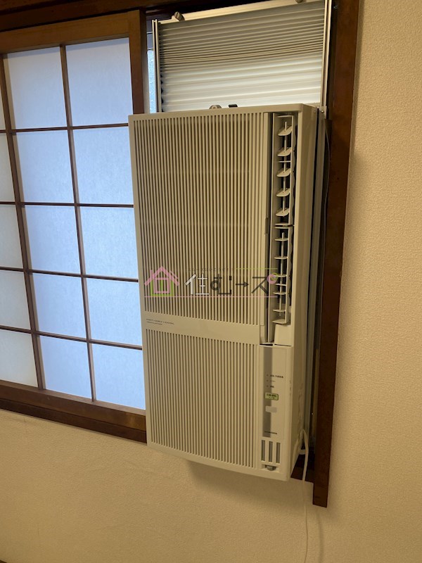 ハイツ葵 その他5