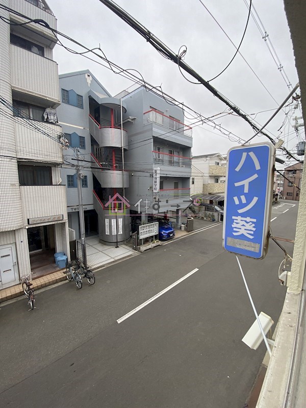 ハイツ葵 その他6