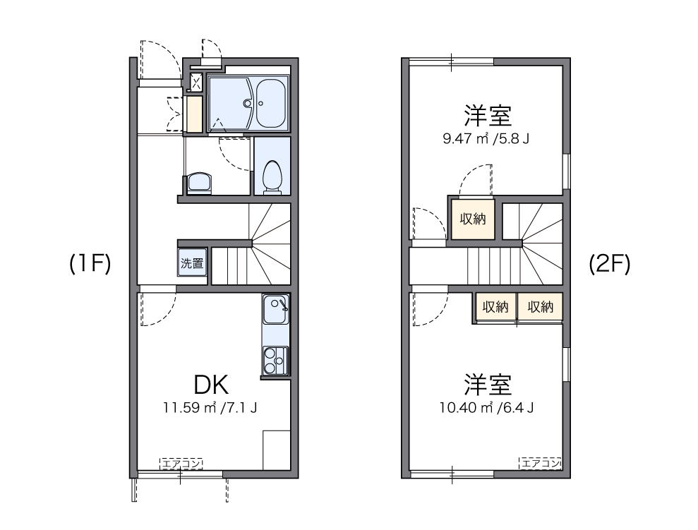 レオパレスブリリアントレーヴ 間取り