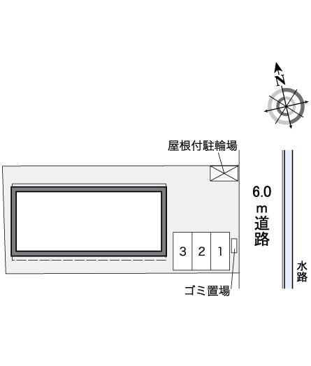 レオパレスブリリアントレーヴ その他1