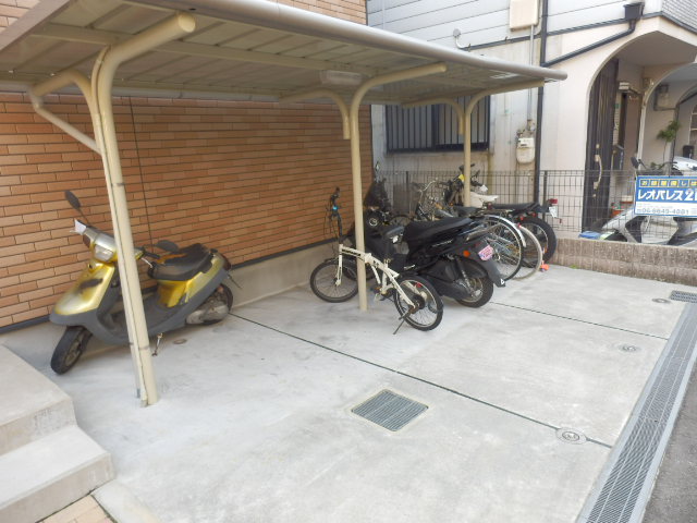 その他6