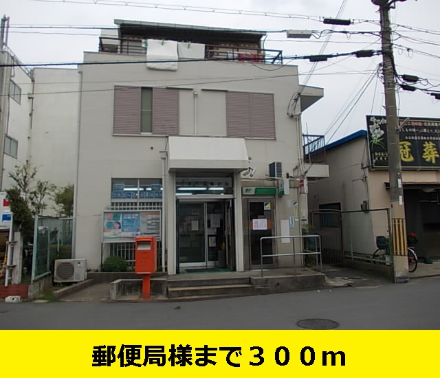 その他外観1