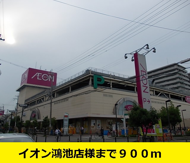 その他外観2
