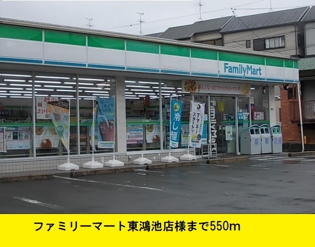 その他外観4