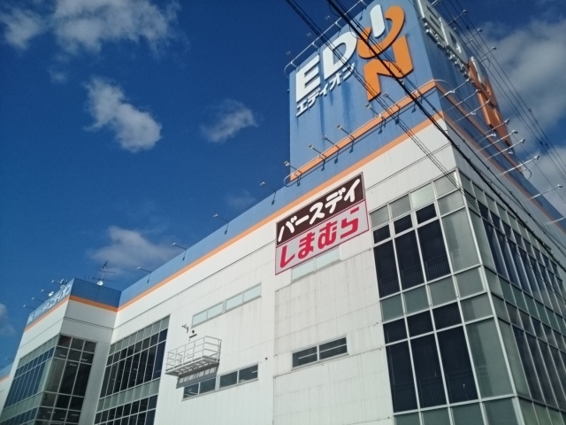その他外観4