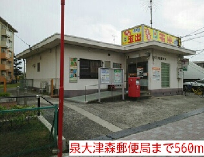 その他外観5