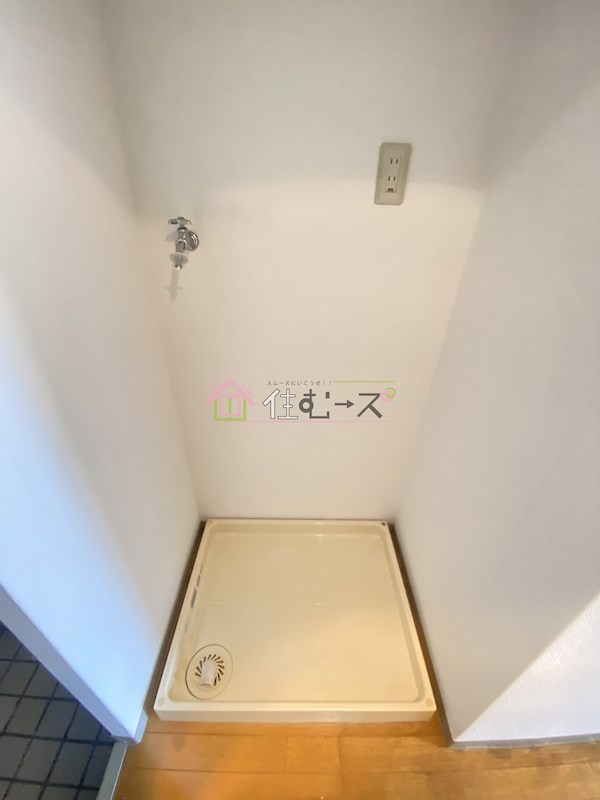 センターハイム大宮 その他3