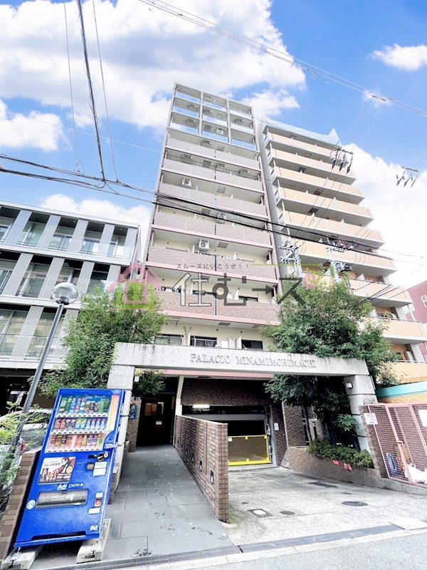 パラシオ南森町 外観