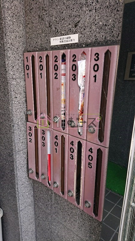 コーポアイズ その他外観4