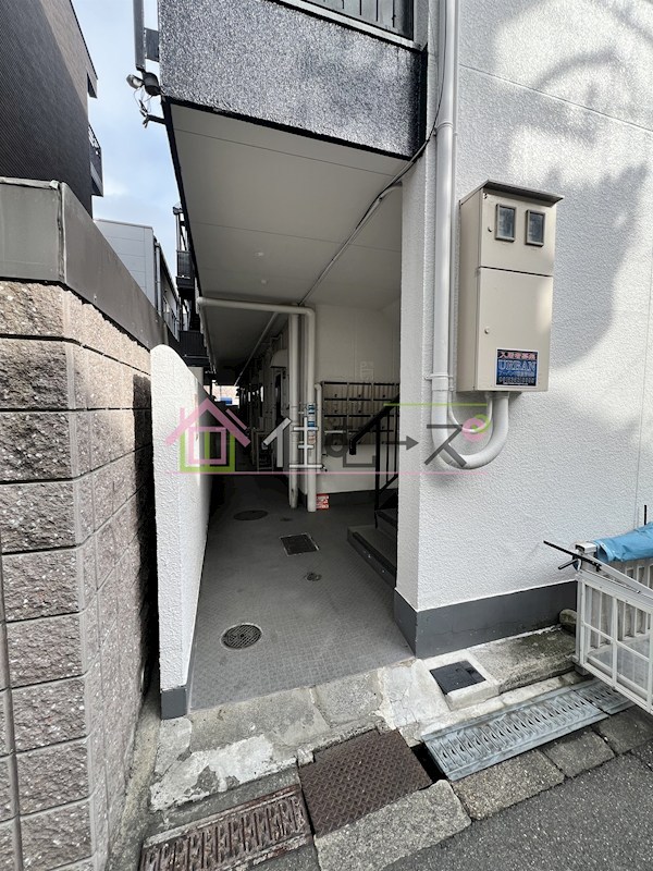 山﨑マンション長柄中 その他1