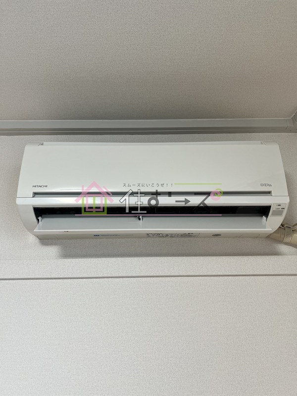 山﨑マンション長柄中 その他6