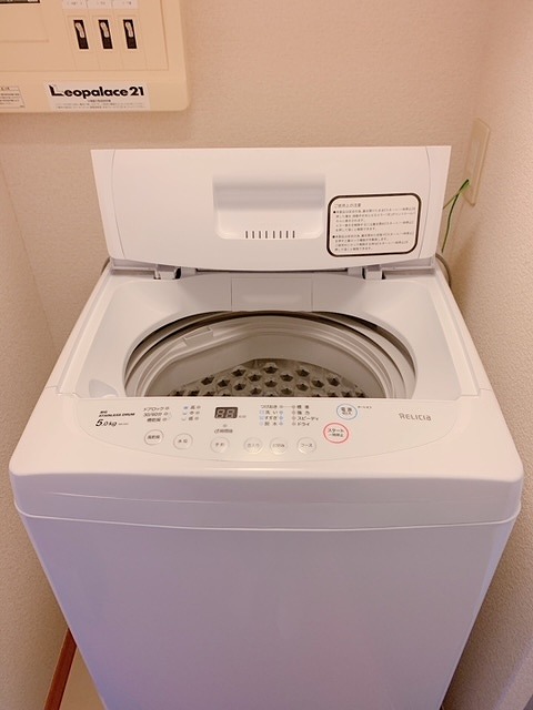 レオパレスアクティⅡ その他14