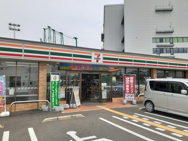 その他外観1