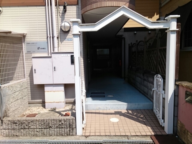 アミティエ石橋 その他5