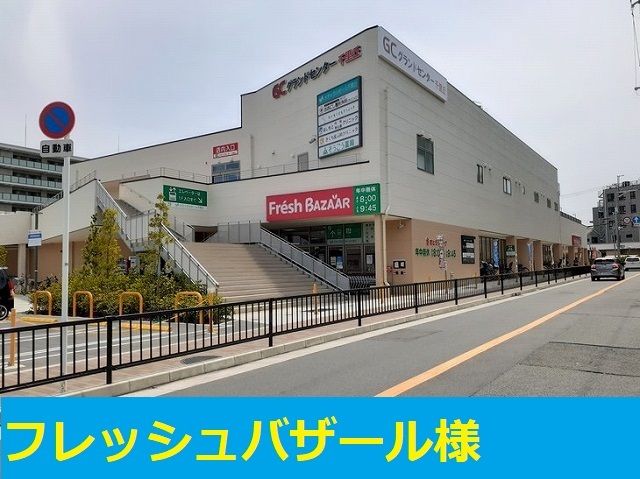 その他外観5