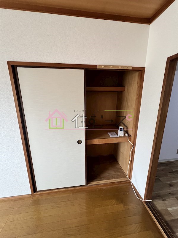 コーポ中瀬 その他2