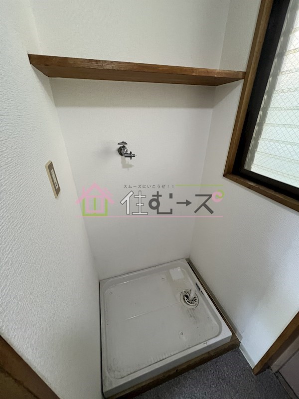 コーポ中瀬 その他3
