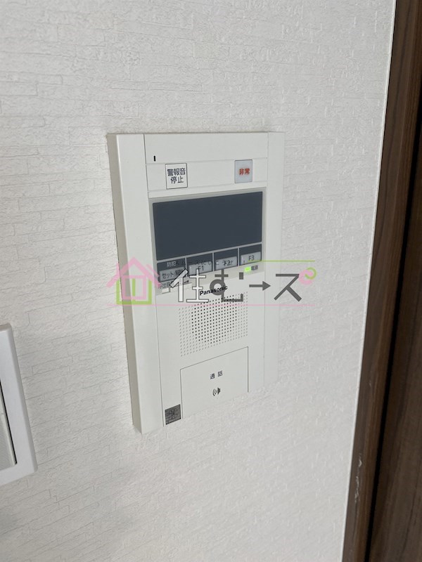 エステハイツ塚本 その他3