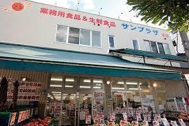 シルフィードうめきた 周辺画像10