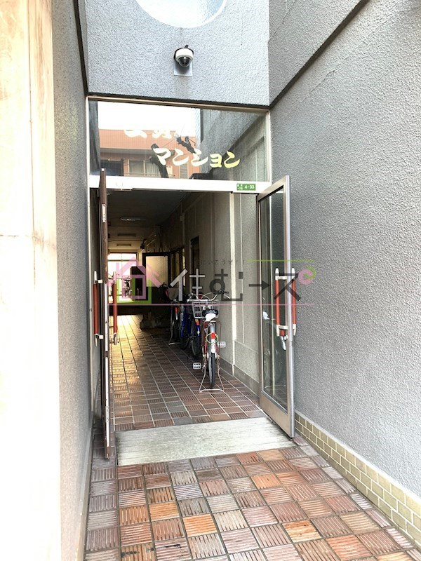 三賀マンション その他1