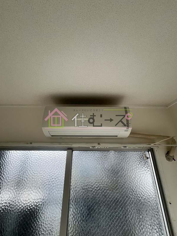 三賀マンション その他6