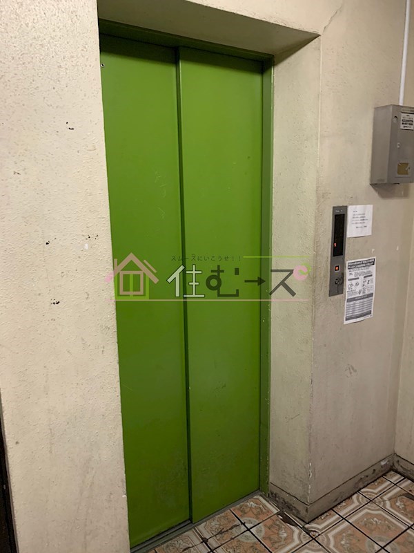 三賀マンション その他外観5