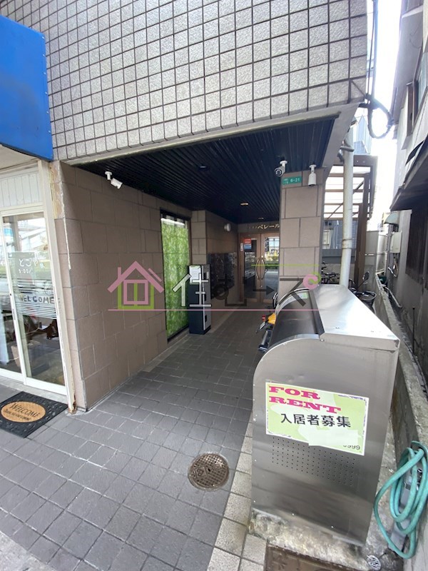 ハイツベレール その他1