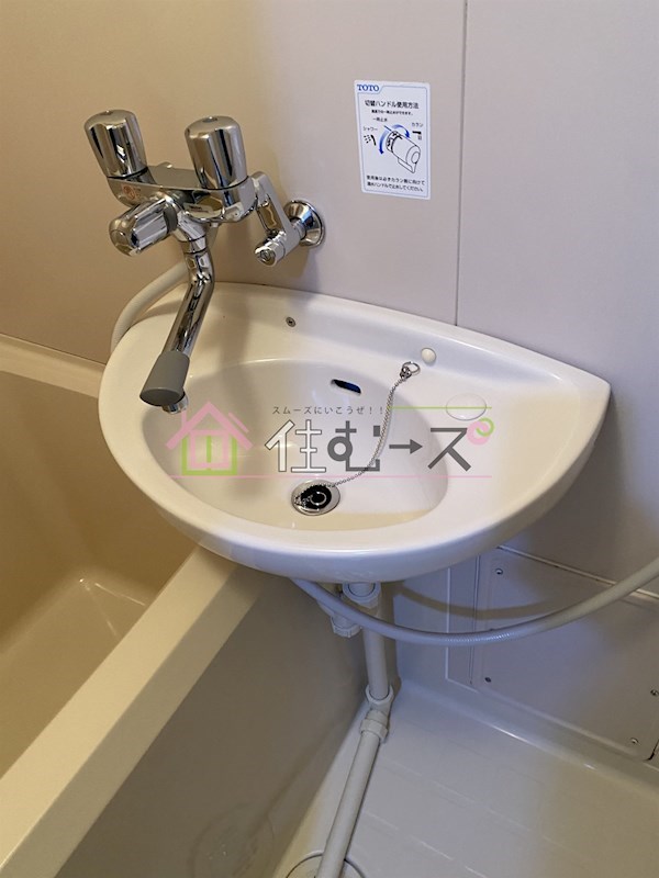 ハイツベレール その他3