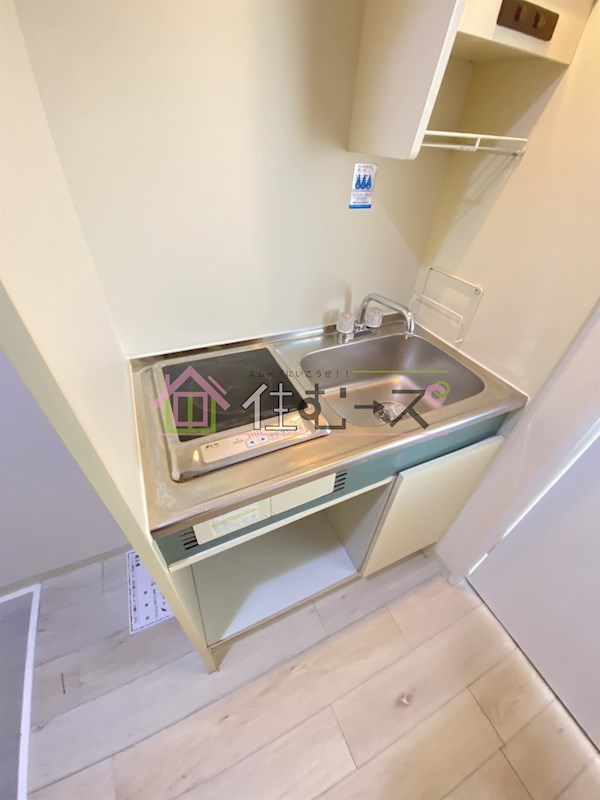 ハイツベレール キッチン
