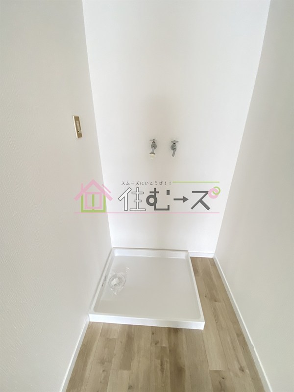 日誠マンション その他3