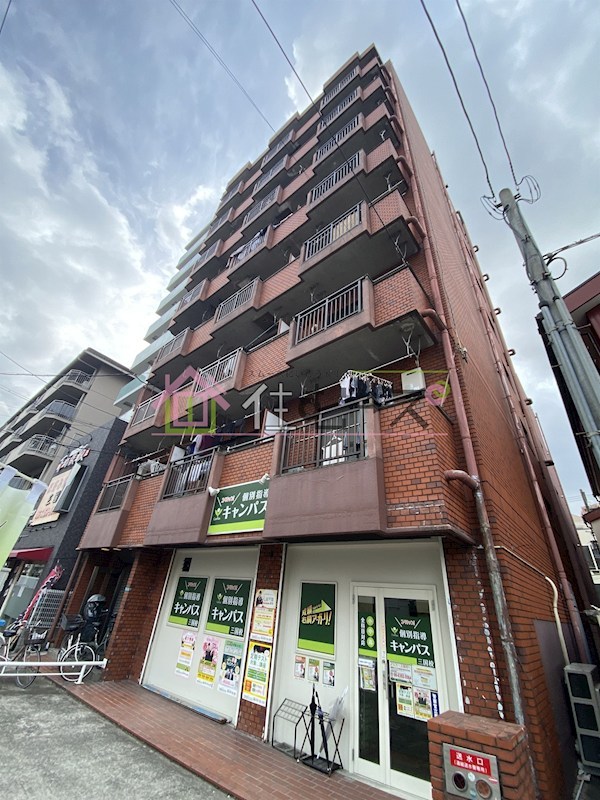 日誠マンション その他外観1
