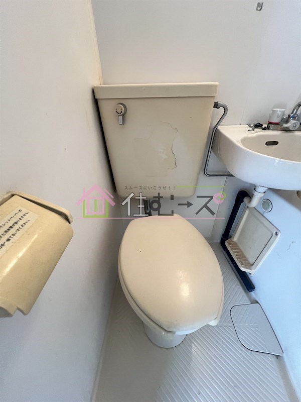 メゾンガロパンⅠ その他3