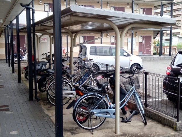 その他7