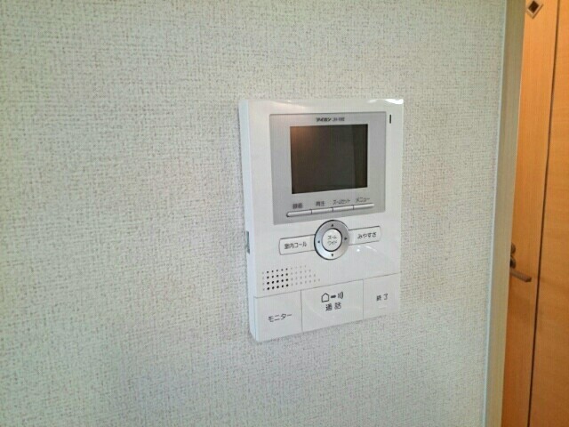その他5