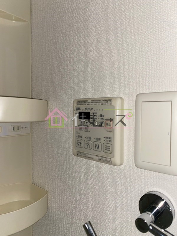 エグゼ難波南 その他3