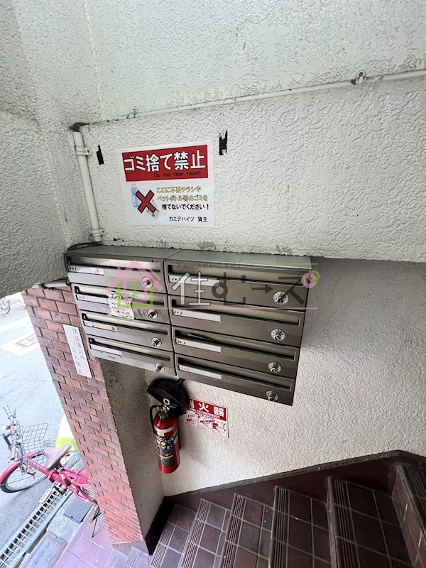 カエデハイツ その他外観3