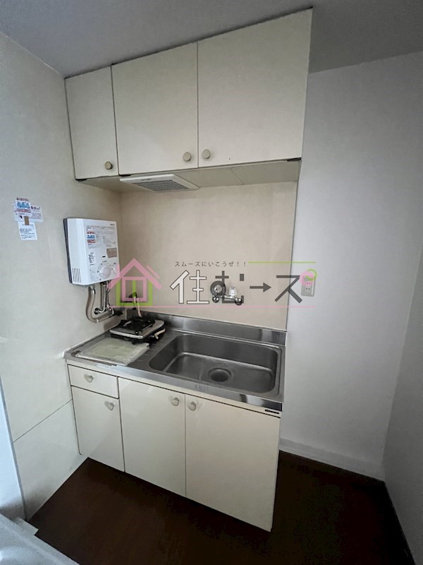 富士マンション キッチン