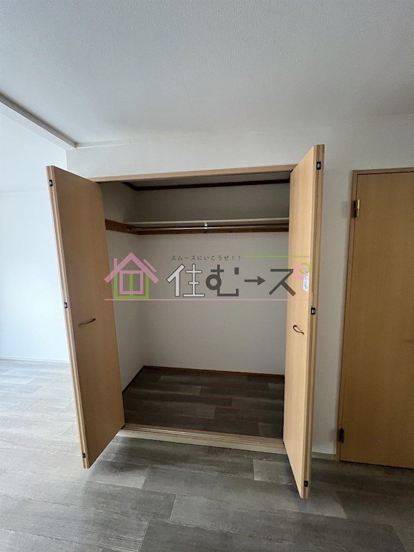 山﨑マンション長柄西 その他2