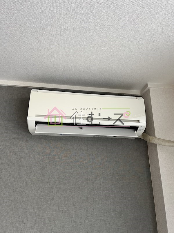 山﨑マンション長柄西 その他3