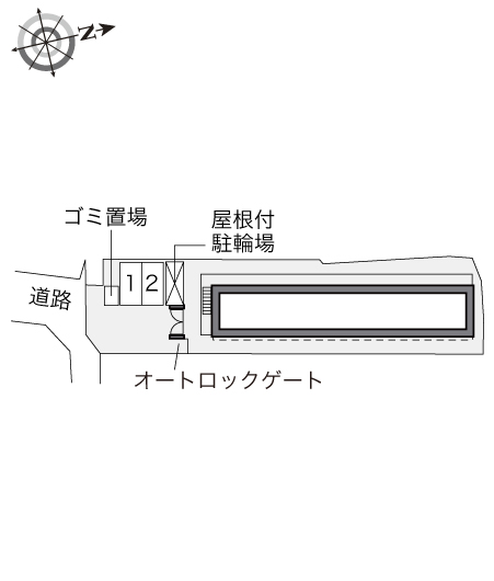 その他1