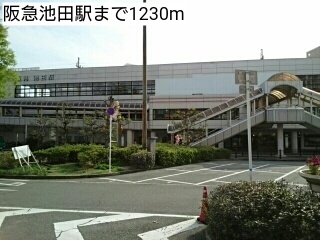 その他外観1