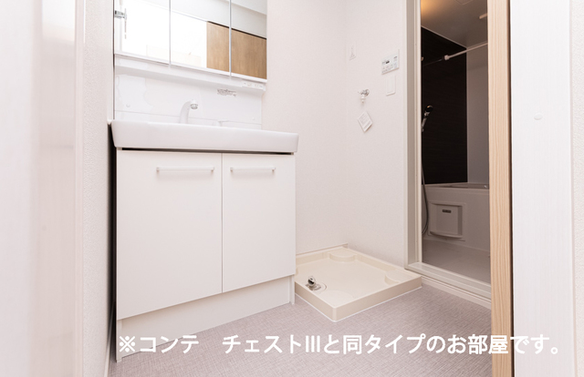 トレミー御領 その他1