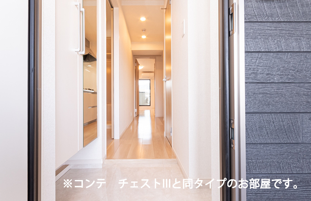 トレミー御領 玄関