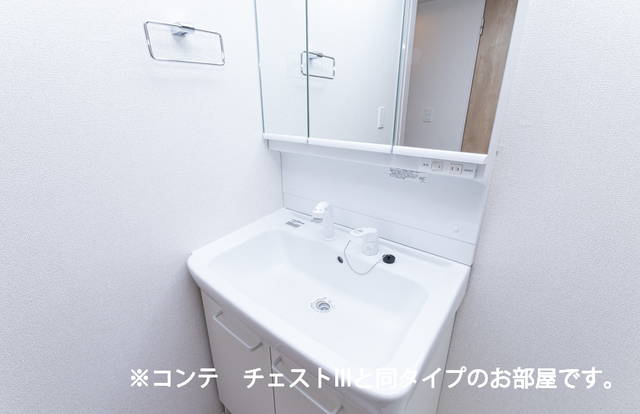 トレミー御領 その他1