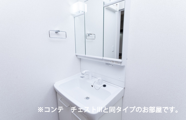 トレミー御領 その他1