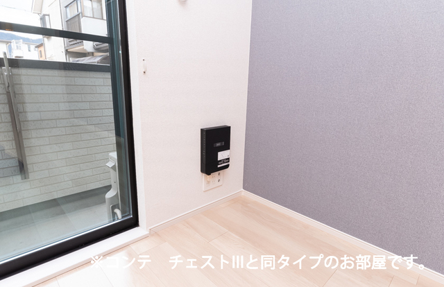 トレミー御領 その他4