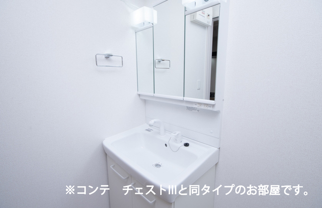 トレミー御領 その他1