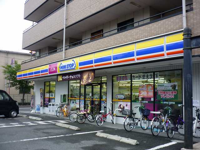 トレミー御領 その他外観1